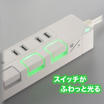 節電タップ 光る押しボタンスイッチ 雷ガード4個口 USBポート付き オーム電機