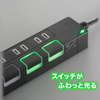 節電タップ 光る押しボタンスイッチ 雷ガード4個口 USBポート付き オーム電機