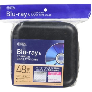 Blu-ray&CD&DVD対応ブックタイプケース セミハードタイプ 48枚収納 オーム電機