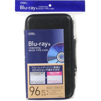 Blu-ray&CD&DVD対応ブックタイプケース セミハードタイプ 96枚収納 オーム電機