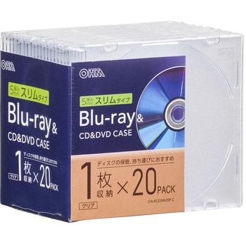 OA-RCD5M20P-C Blu-ray&CD&DVDケース 厚み5mmスリムタイプ 1枚収納 ...
