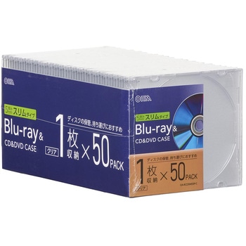Blu-ray&CD&DVDケース 厚み5mmスリムタイプ 1枚収納 オーム電機