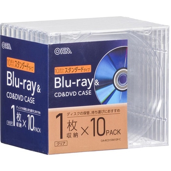 Blu-ray&CD&DVDケース 厚み10mmスタンダードタイプ 1枚収納 オーム電機