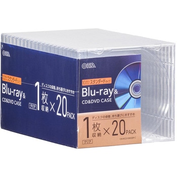 Blu-ray&CD&DVDケース 厚み10mmスタンダードタイプ 1枚収納 オーム電機