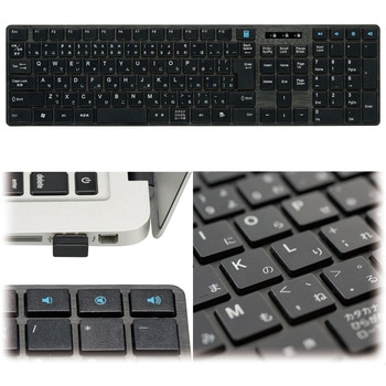 無線 ワイヤレスキーボード オーム電機