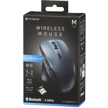 ワイヤレスマウス 無線2.4GHz Bluetooth5.2 静音 オーム電機