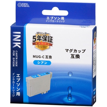 エプソン互換インク マグカップ オーム電機
