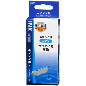 エプソン互換インク サツマイモ オーム電機