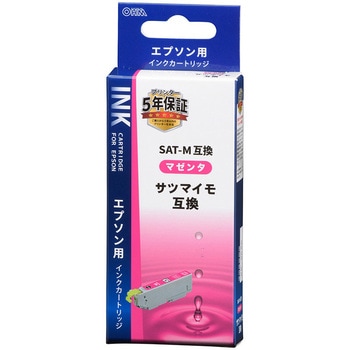 エプソン互換インク サツマイモ オーム電機