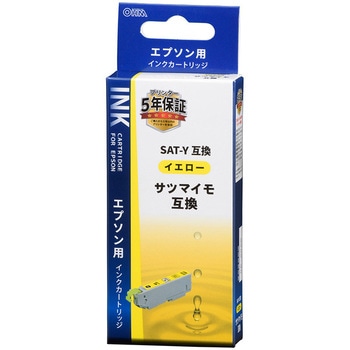 エプソン互換インク サツマイモ オーム電機