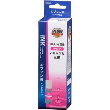 エプソン互換インクボトル ハリネズミ HAR オーム電機