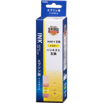 エプソン互換インクボトル ハリネズミ HAR オーム電機