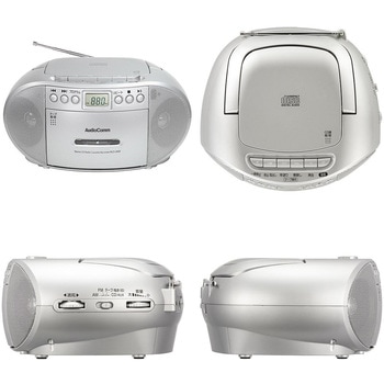 CDラジオカセットレコーダー オーム電機