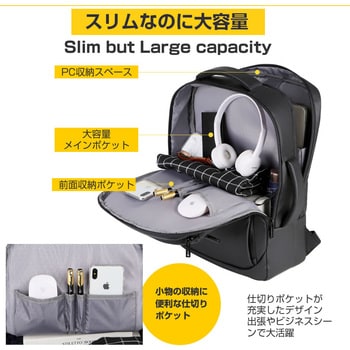 mat-16-t15-k0001537370 パソコンリュック 3way バッグ 黒 と