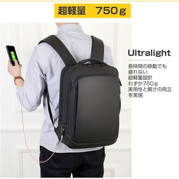 mat-16-t15-k0001537370 パソコンリュック 3way バッグ 黒 と