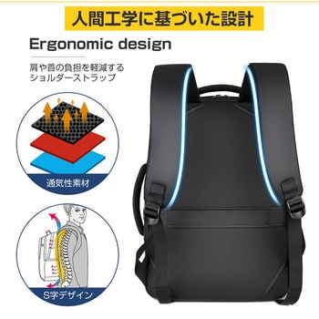 mat-16-t15-k0001537370 パソコンリュック 3way バッグ 黒 と