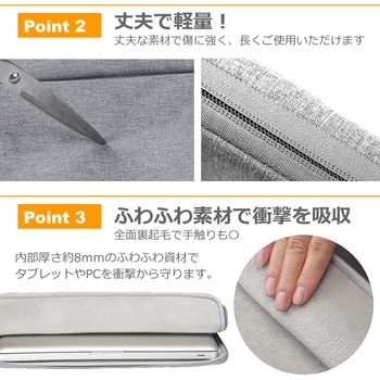 学習用PC・タブレットケース と Surface Go 3 LTE Advanced 8VH-00014 10.5インチ 液晶保護フィルム 2点セット メディアフューチャー