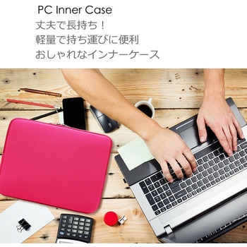 クッションケース ローズピンク と Apple iPad Pro 11インチ 液晶保護フィルム 2点セット メディアフューチャー