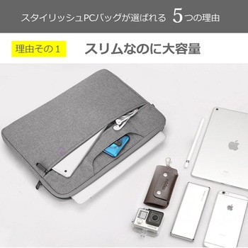 ノートPC 2way バッグ ネイビー と マウスコンピューター mouse K7 17.3インチ 液晶保護フィルム 2点セット メディアフューチャー