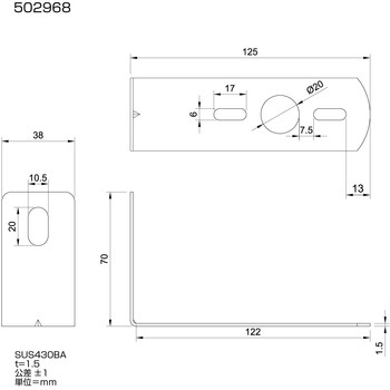バスマーカーランプ取付ステー L型 JET INOUE(ジェットイノウエ)