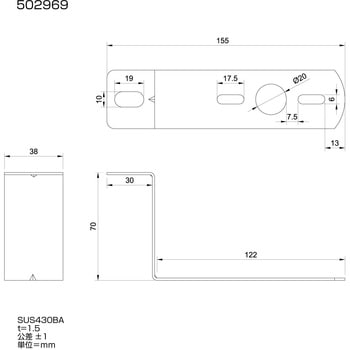 バスマーカーランプ取付ステー Z型 JET INOUE(ジェットイノウエ)