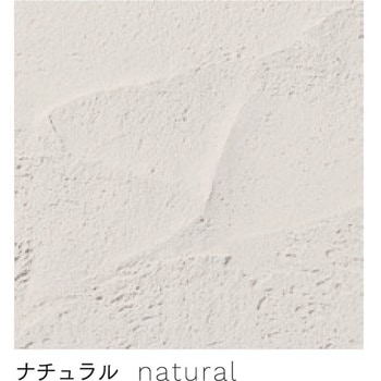 SHIRASU PALETTE (シラスパレット) ナギ 高千穂シラス