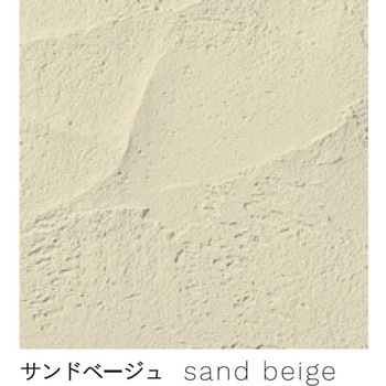SHIRASU PALETTE (シラスパレット) ナギ 高千穂シラス