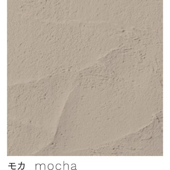 SHIRASU PALETTE (シラスパレット) ナギ 高千穂シラス