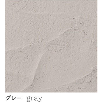 SHIRASU PALETTE (シラスパレット) ナギ 高千穂シラス