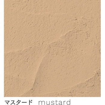 SHIRASU PALETTE (シラスパレット) ナギ 高千穂シラス