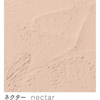 SHIRASU PALETTE (シラスパレット) ナギ 高千穂シラス