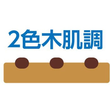 敷居スベリ はくり紙なし GIKEN(川口技研)