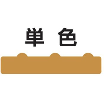 敷居スベリ はくり紙なし GIKEN(川口技研)