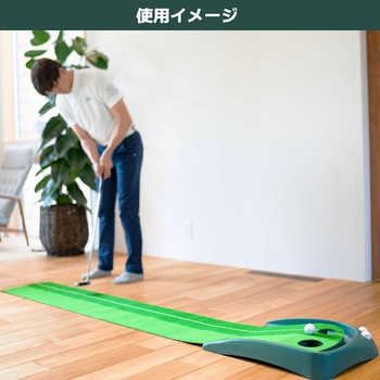 2wayパターマットライン入り タバタ(Tabata)