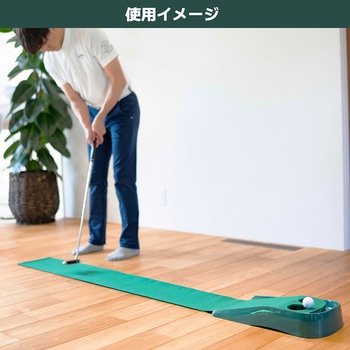 パターマット ツーホールミニ 2.0 タバタ(Tabata)