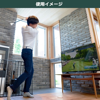 トルネードスティック ショートタイプ タバタ(Tabata)