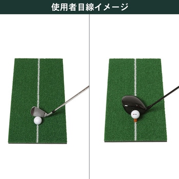 ショットマット285 タバタ(Tabata)