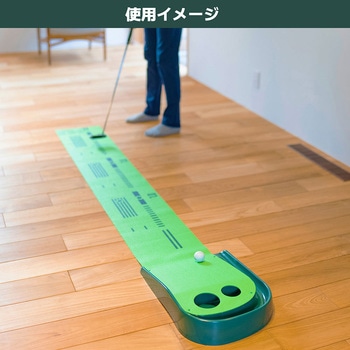 パターマット F-2.2 タバタ(Tabata)