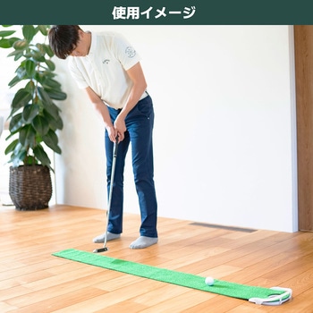 フラットパターマット 1.6 タバタ(Tabata)