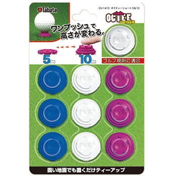 オクティーショート 5&10 タバタ(Tabata)