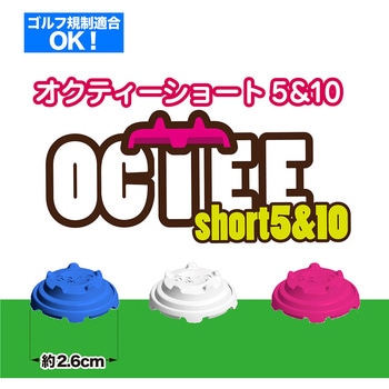 オクティーショート 5&10 タバタ(Tabata)