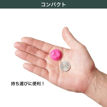 オクティーショート 5&10 タバタ(Tabata)