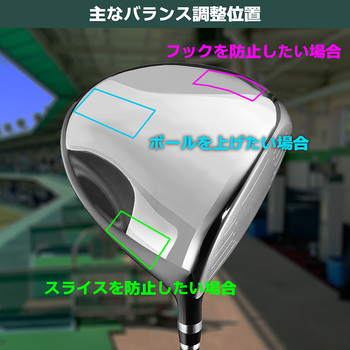 ウェイトバランスロール 40 タバタ(Tabata)