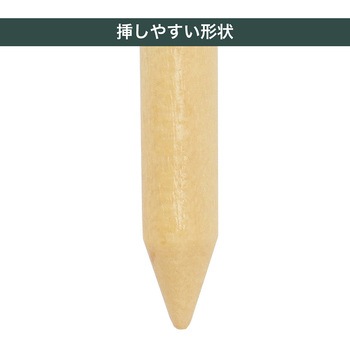 ウッドティー60本セット タバタ(Tabata)