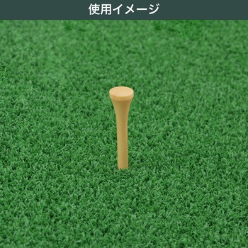ウッドティー60本セット タバタ(Tabata)