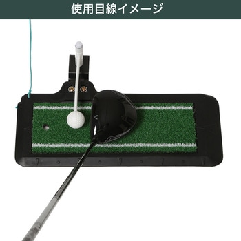 大型ヘッドパンチャー 高さ調整付 タバタ(Tabata)
