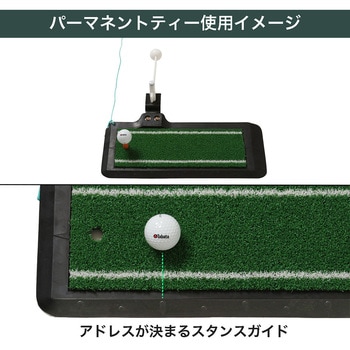 大型ヘッドパンチャー 高さ調整付 タバタ(Tabata)