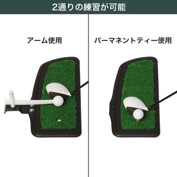 大型ヘッドパンチャー STD タバタ(Tabata)