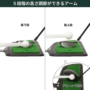 大型ヘッドパンチャー STD タバタ(Tabata)
