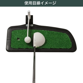 大型ヘッドパンチャー STD タバタ(Tabata)